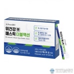 프롬바이오, 약국 판매 전용 제품 ‘위건강엔 매스틱 더블액션’ 출시