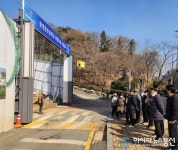 광명시, 개학 맞아 통학로 합동 안전 점검 실시