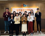 장곡종합사회복지관, 자문위원 위촉 통해 사례관리 사업 운영 내실화 다져