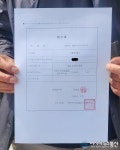 아시아뉴스통신_구리시 자유연대, 폭력과 성희롱 시의원 사퇴하라!! 촉구_최광대 기자_2023-05-12 17:21