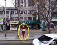 아시아뉴스통신_광진구, 서울화양동우체국 정류소 신설…시내버스 편하게 탑승하세요_박주일 기자_2023-08-03 08:59