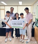인천산곡초등학교,산곡1동에 우리 마을 어려운 이웃 돕기 성금 모금 기탁