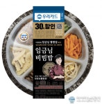 우리카드, 이마트24와 지역맛집 협업 프리미엄 도시락 2종 추가 출시