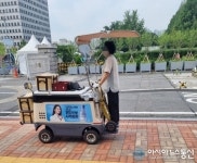[아통포토] ‘위험천만’ hy 프레시 매니저, 안전모 미착용 운행