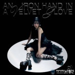 엔믹스 출신 지니, 첫 솔로 앨범 ‘An Iron Hand In A Velvet Glove’ 커버 이미지 공개