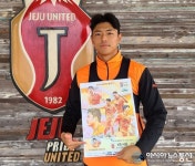 제주 김승섭, 자비로 관람 티켓 1600장 구매