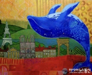 바래길 작은 미술관, 이인자 서양화 전시회