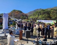단성향교, 수헌 정태수 선생 행적비 제막