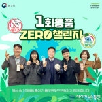 블라인드 | 풀무원푸드앤컬처 뉴스