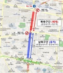대구시, 대구역네거리→중앙네거리 방면 직진 허용