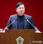 성남시의회 김종환 의원 「성남시 교통안전 관리에 관한 조례 일부개정조례안」 본 회의 가결 성남시의회 김종환 의원 「성남시 교통안전 관리에... 