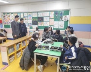 아시아뉴스통신_전남교육청, ‘행복도시락’ 사업 만족도 높다_고정언 기자_2024-04-11 10:29