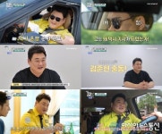 아시아뉴스통신_‘어서와 한국은 처음이지’ 김준현, ‘맛집 택시 기사’ 필살기 특집 성공적_이상진 기자_2024-09-06 11:40