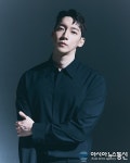 이윤오, 음악 공부 위해 미국 유학행… &#039;샌프란시스코 음악원&#039; 장학생 선정