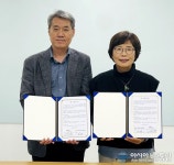 한국마사회 시흥지사-경기 시흥 남부 지역자활센터, 업무협약 체결 및 기부금 전달
