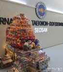 에이티에프태권도장, 석남동행정복지센터에 식료품 2,206개 기부