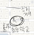 완산구 효자초에서 장미거리 가는 골목길쪽에 장미거리 가기전 오른쪽... 완산구 효자초에서 장미거리 가는 골목길쪽에 장미거리 가기전 오른쪽... 