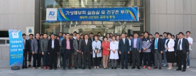 내용보기 >