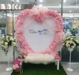 단원구청에 오신 것을 환영합니다.