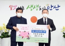  보도자료 - 시정안내 - 시정소식 - 보도자료/포토갤러리 - 대표홈페이지