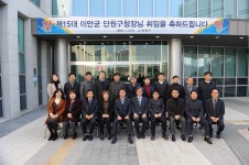 단원구청에 오신 것을 환영합니다.