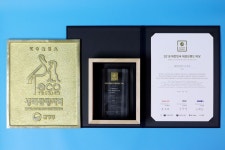 행정박물 상·훈장류 | 행정박물 상·훈장류 | 안산시 현황 | 안산소개 | 안산시청