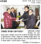 보도자료 | 홍보관 | 작은사랑 큰보람 | 시민참여 | 안산시청