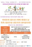 공지사항 | 시정소식 | 시정안내 | 안산시청