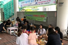 시정소식 : 안산톡톡 안산톡톡 - 시정소식