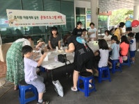 시정소식 : 안산톡톡 안산톡톡 - 시정소식