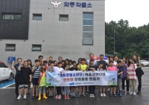 시정소식 : 안산톡톡 안산톡톡 - 시정소식