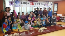        포토갤러리 : HOME > 우리동소식 > 포토갤러리