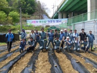         포토갤러리 : HOME > 우리동소식 > 포토갤러리