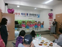         포토갤러리 : HOME > 우리동소식 > 포토갤러리