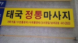 생활편의 : 안양시청