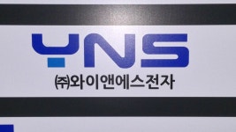 제조/건설/판매 : 안양시청