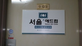 생활편의 : 안양시청