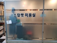 생활편의 : 안양시청