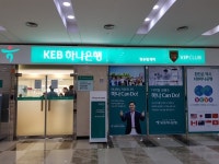 금융/보험/부동산업 : 안양시청