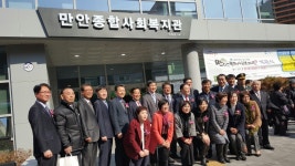         포토갤러리 : HOME > 우리동소식 > 포토갤러리