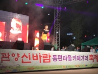         포토갤러리 : HOME > 우리동소식 > 포토갤러리