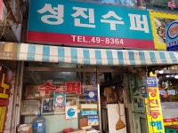 시장/마트/쇼핑몰 : 안양시청