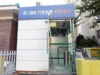 금융/보험/부동산업 : 안양시청