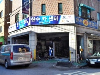 생활편의 : 안양시청