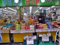 시장/마트/쇼핑몰 : 안양시청