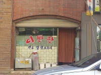 생활편의 : 안양시청
