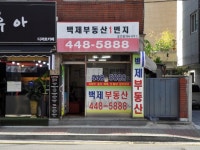 금융/보험/부동산업 : 안양시청
