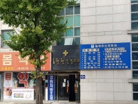 병원/약국 : 안양시청