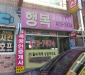 금융/보험/부동산업 : 안양시청