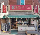 시장/마트/쇼핑몰 : 안양시청